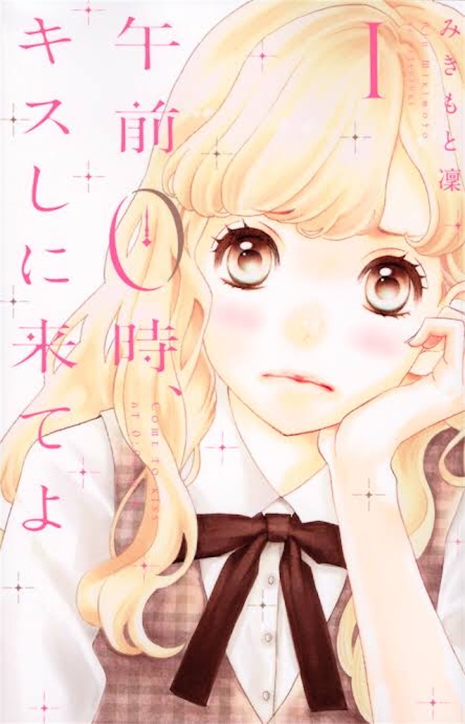 f:id:ryo2_sun_8pop267:20201230181935j:image f:id:ryo2_sun_8pop267:20201230181935j:image