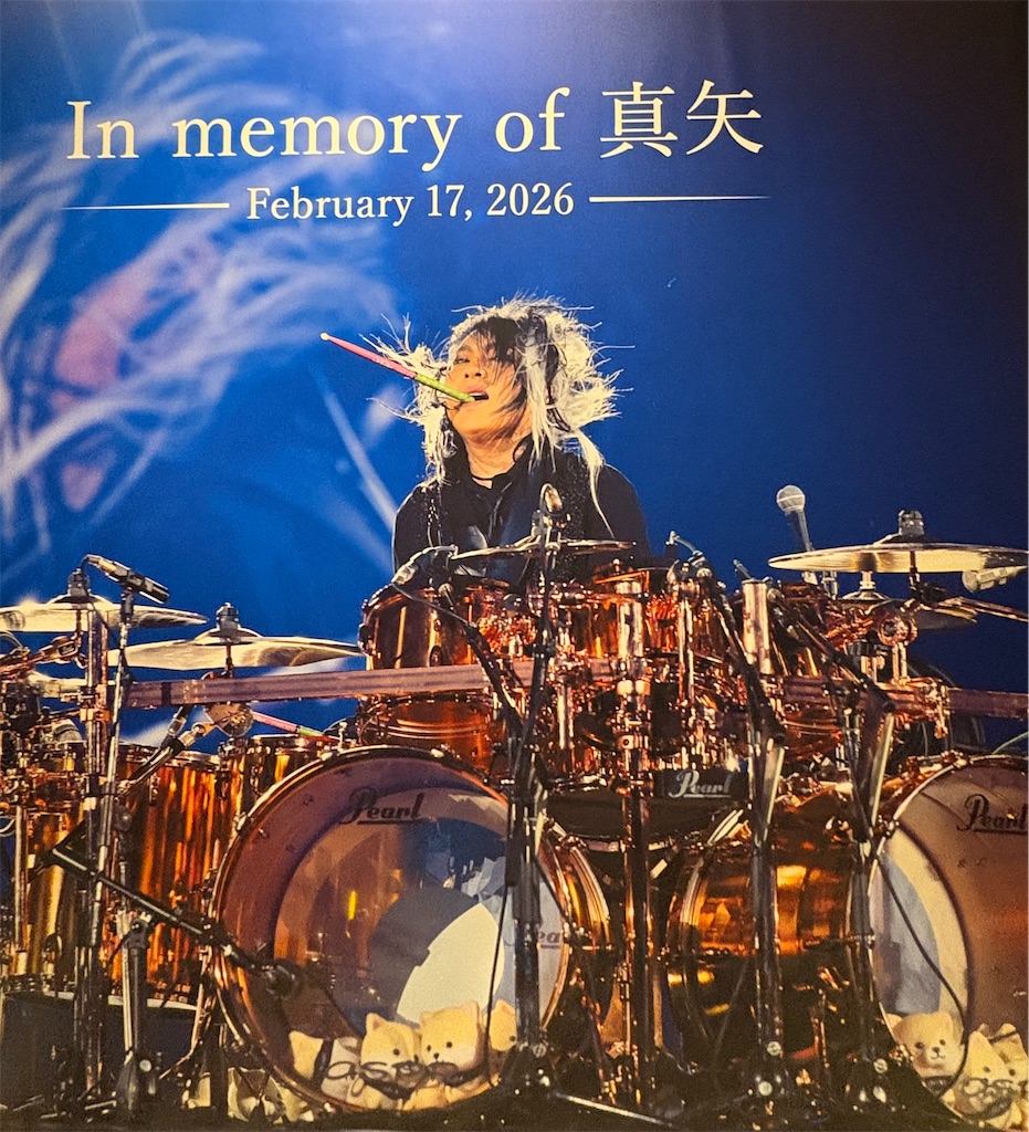 LUNA SEA 3/12 LUNATIC X'MAS 2025 – OUR JOURNEY CONTINUES – at 有明
