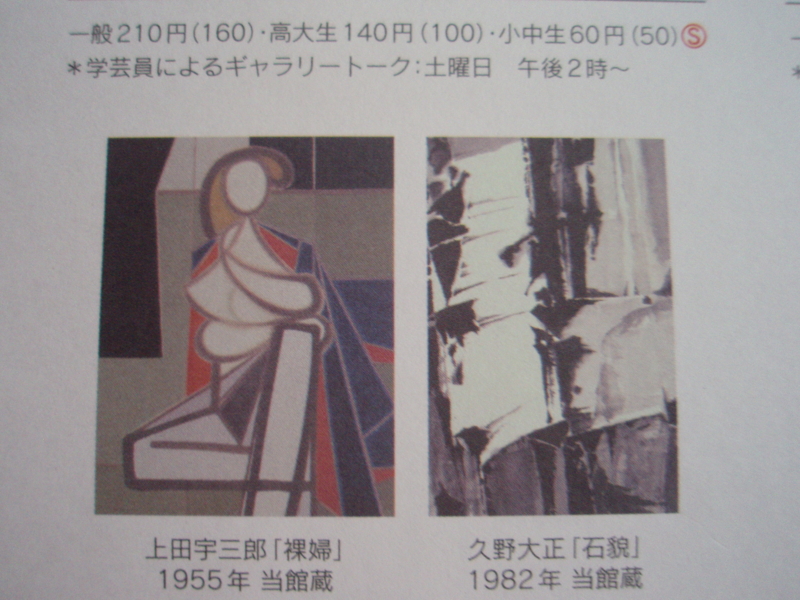 f:id:ryo326:20110604190847j:image