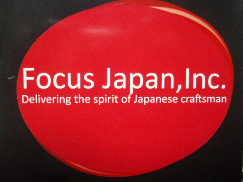 f:id:ryo326:20110928184137j:image