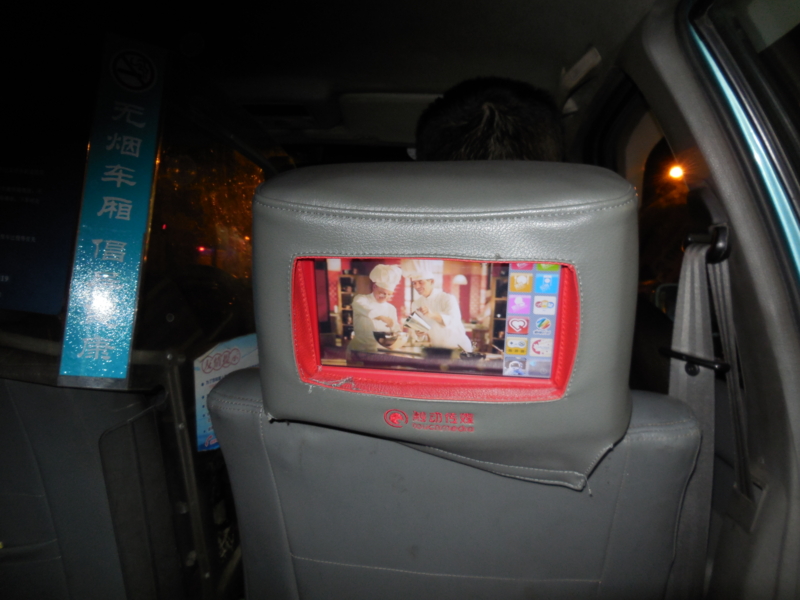 f:id:ryo326:20131207192452j:image