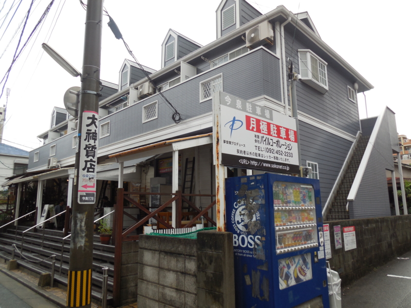 f:id:ryo326:20160622135347j:image