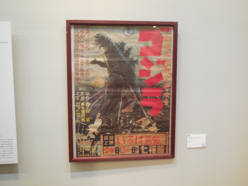 f:id:ryo326:20160812093519j:image