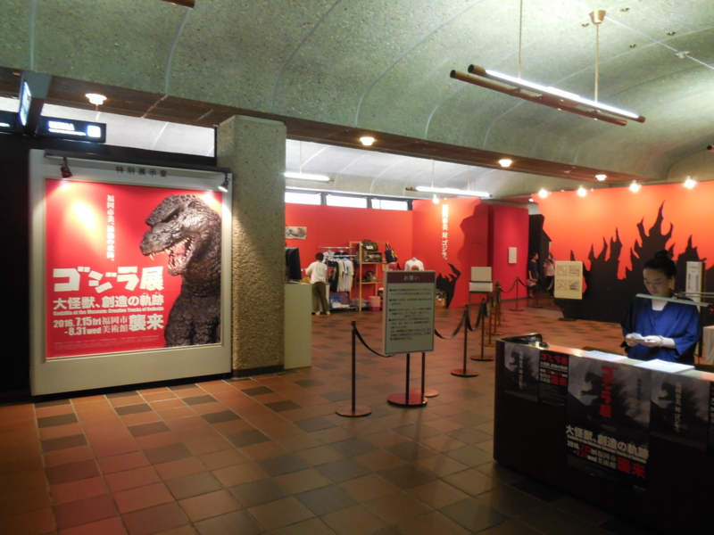 f:id:ryo326:20160812100435j:image