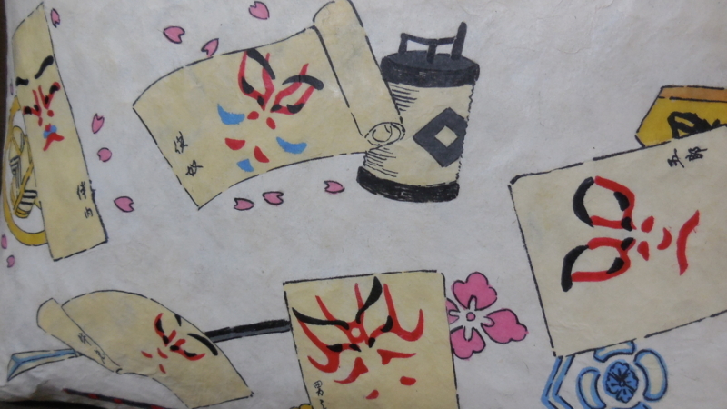 f:id:ryo326:20170910220530j:image f:id:ryo326:20170910220530j:image