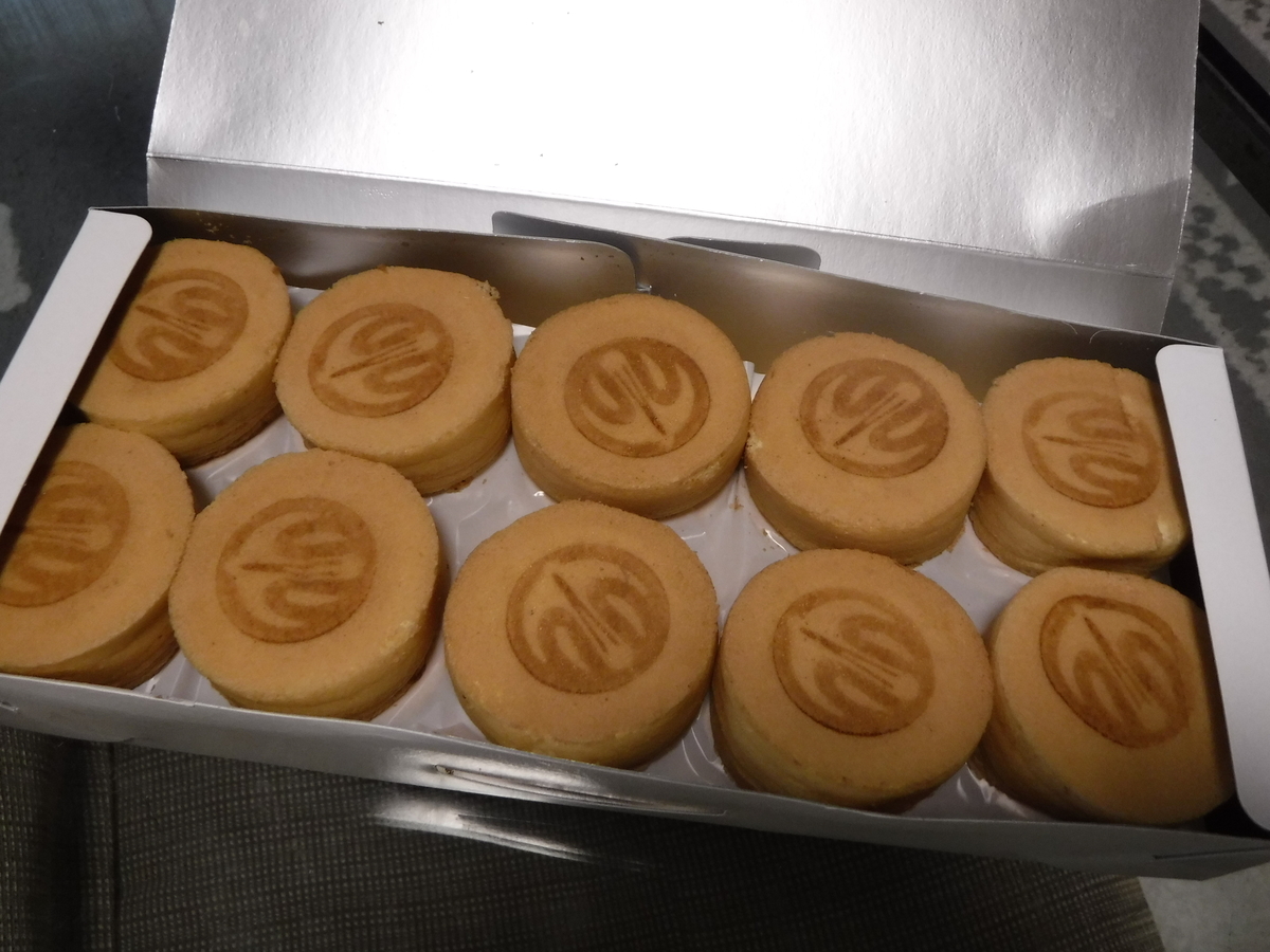 f:id:ryo326:20190318220041j:plain f:id:ryo326:20190318220041j:plain