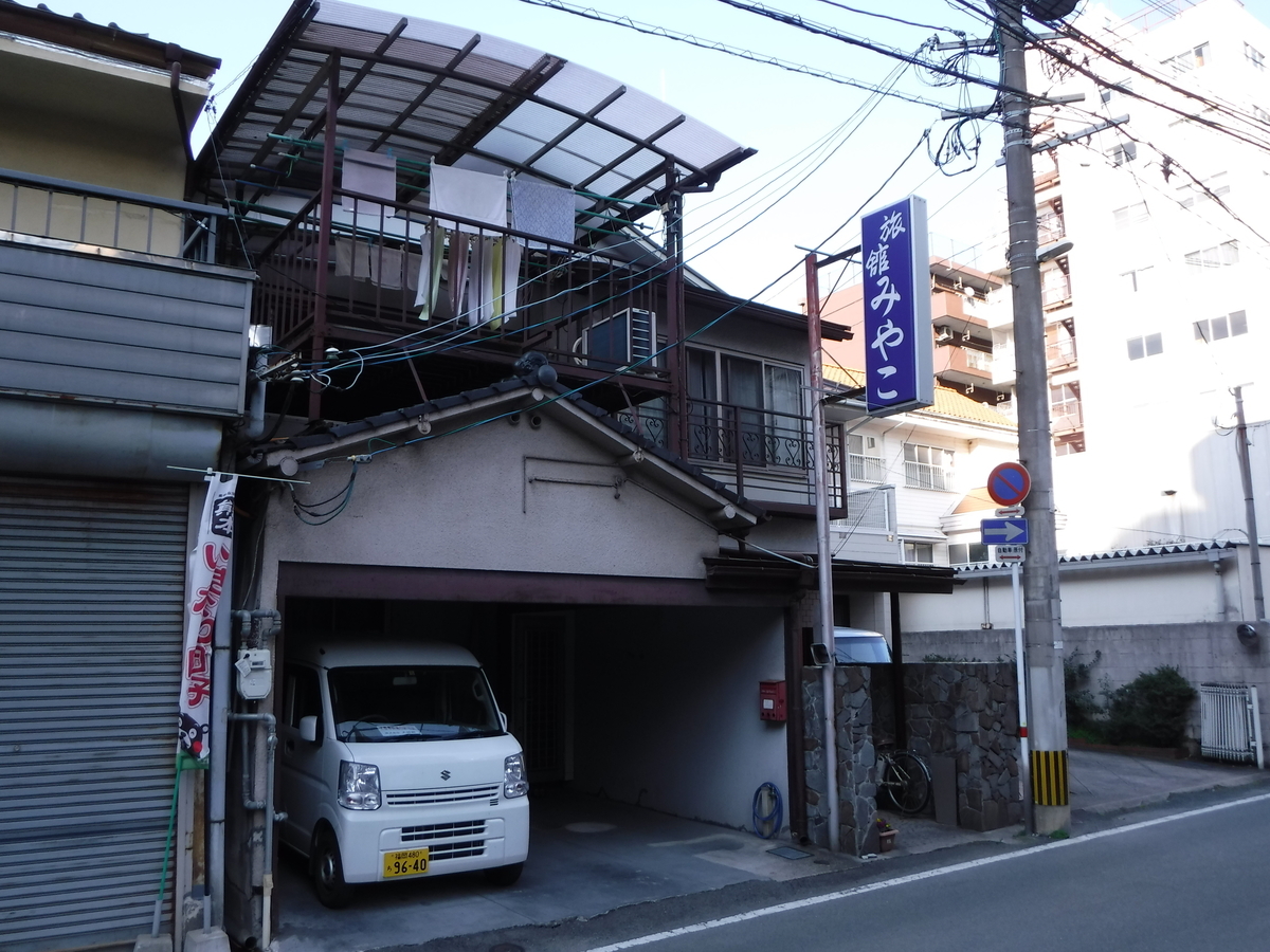 f:id:ryo326:20190318225100j:plain f:id:ryo326:20190318225100j:plain