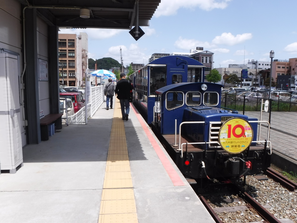 f:id:ryo326:20190515000420j:plain