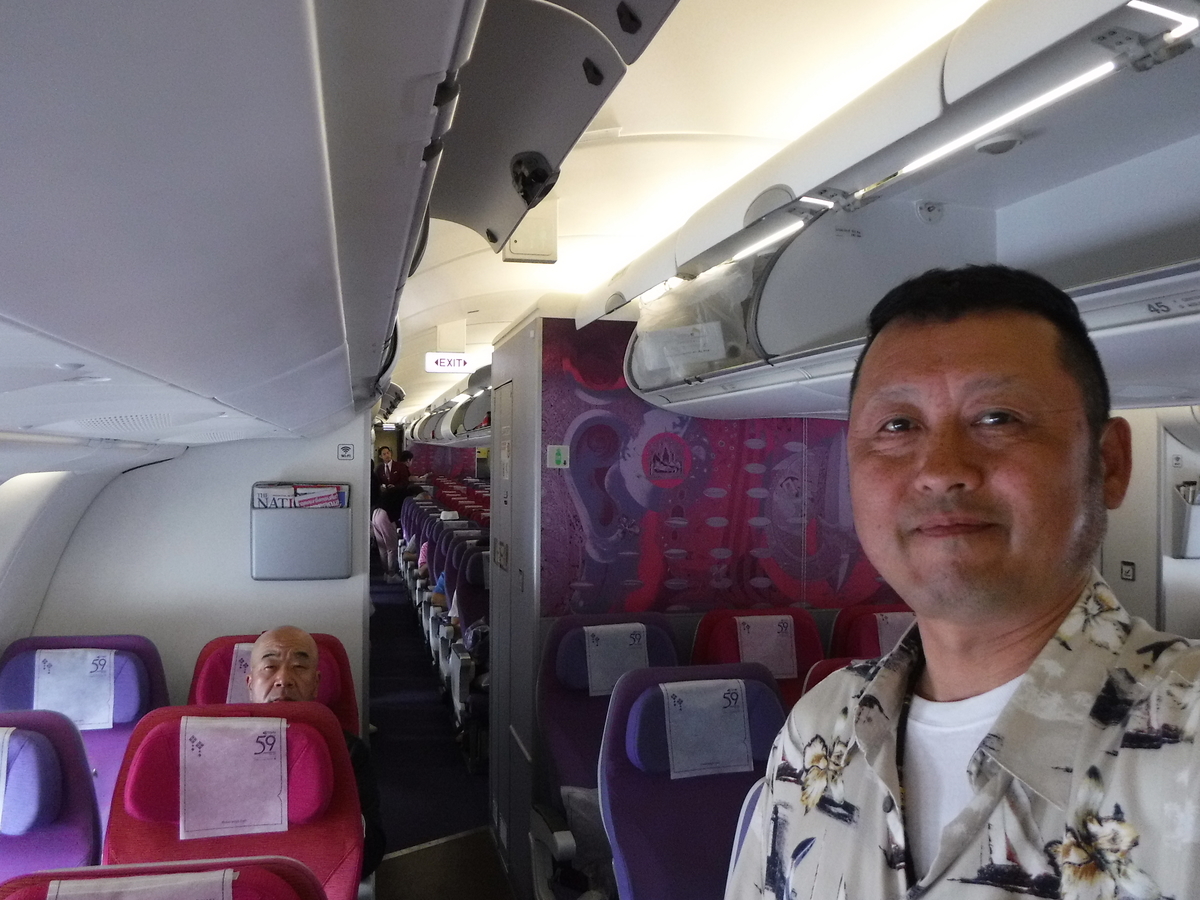 f:id:ryo326:20190702221935j:plain f:id:ryo326:20190702221935j:plain