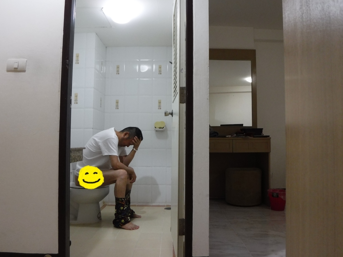 f:id:ryo326:20190702223736j:plain f:id:ryo326:20190702223736j:plain