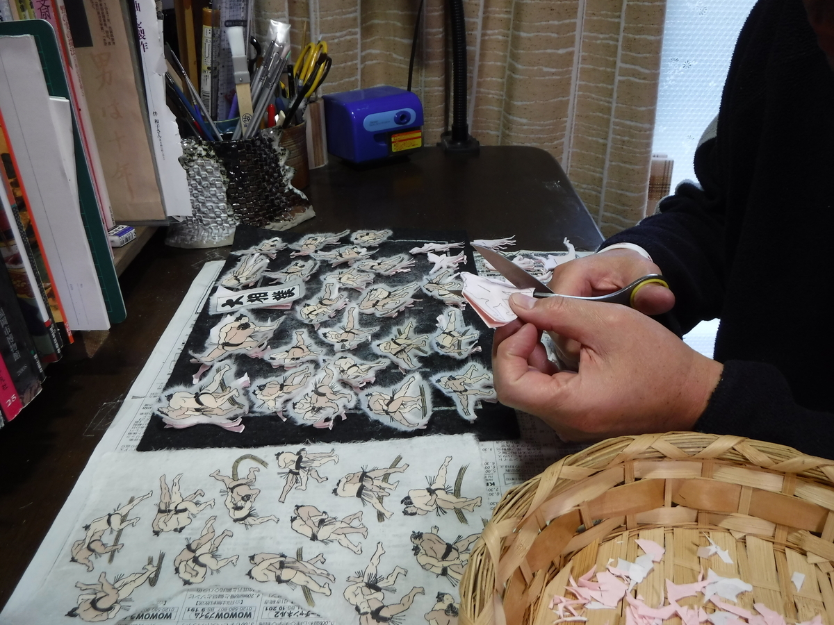 f:id:ryo326:20200112104547j:plain