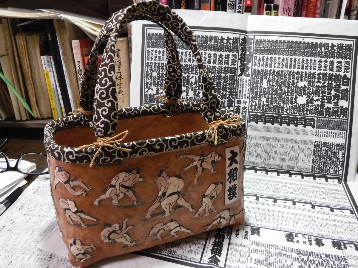 f:id:ryo326:20200112104639j:plain