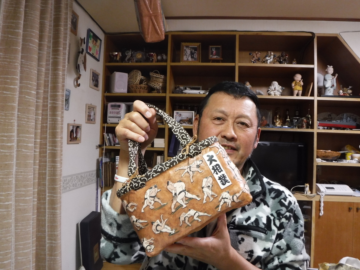 f:id:ryo326:20200112104807j:plain