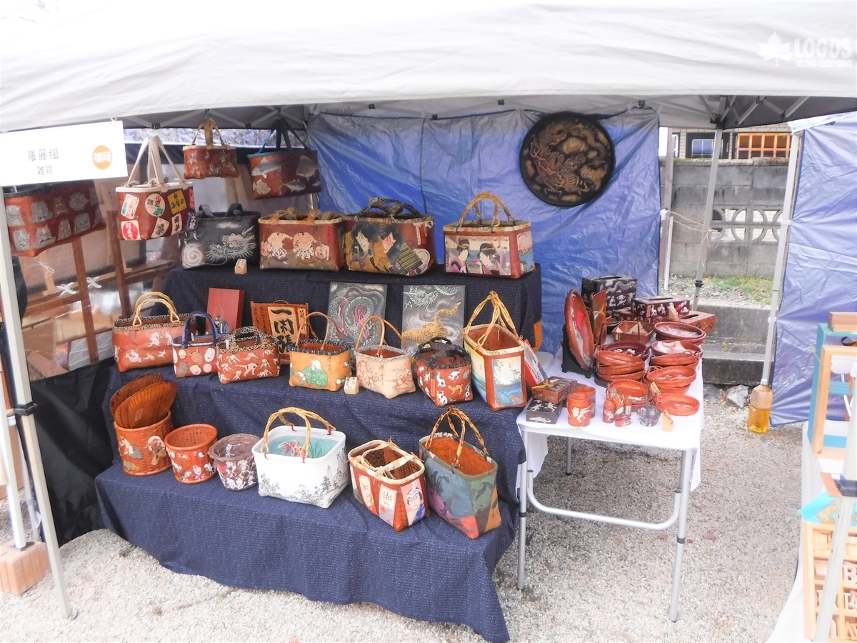 f:id:ryo326:20210310110415j:plain