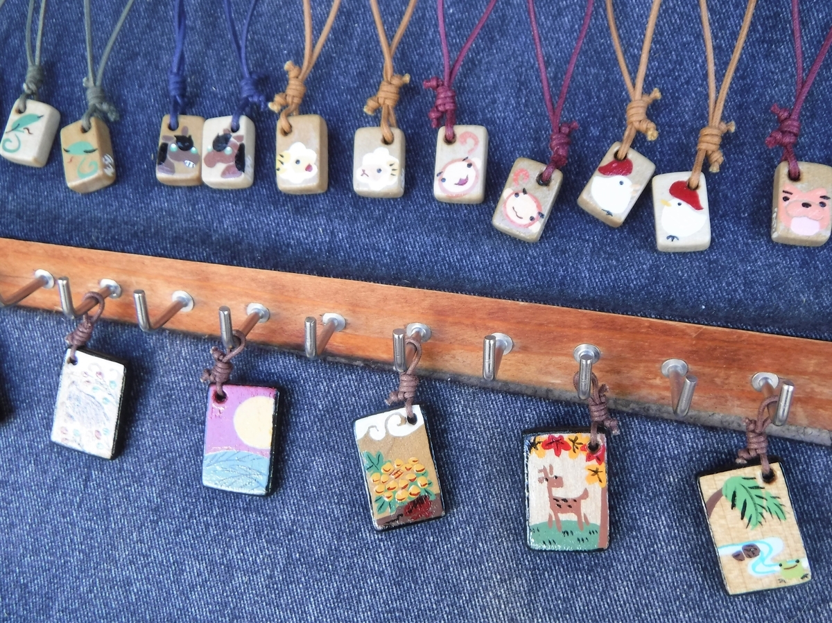 f:id:ryo326:20210310110721j:plain