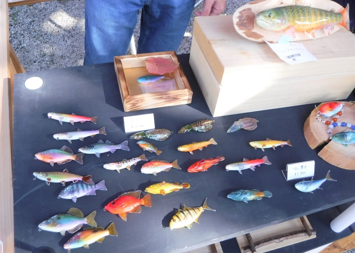 f:id:ryo326:20210310110743j:plain