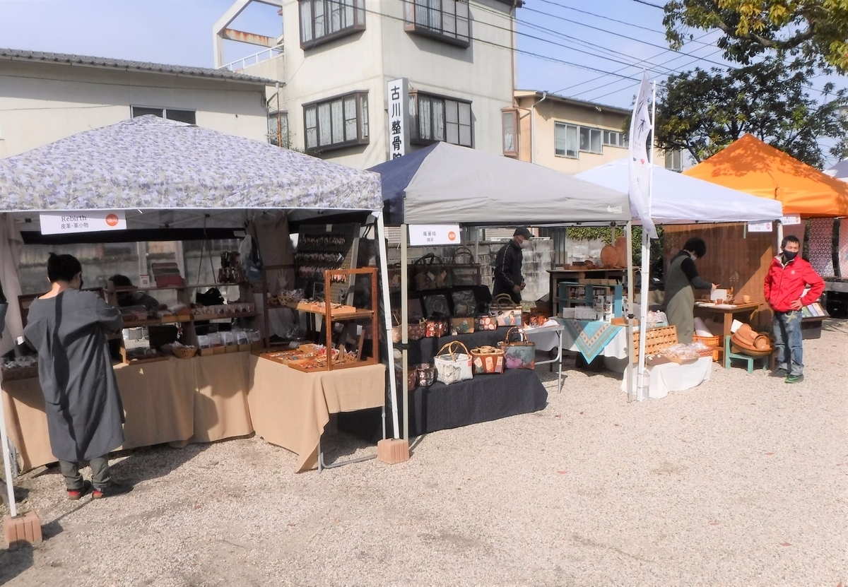 f:id:ryo326:20210310110925j:plain