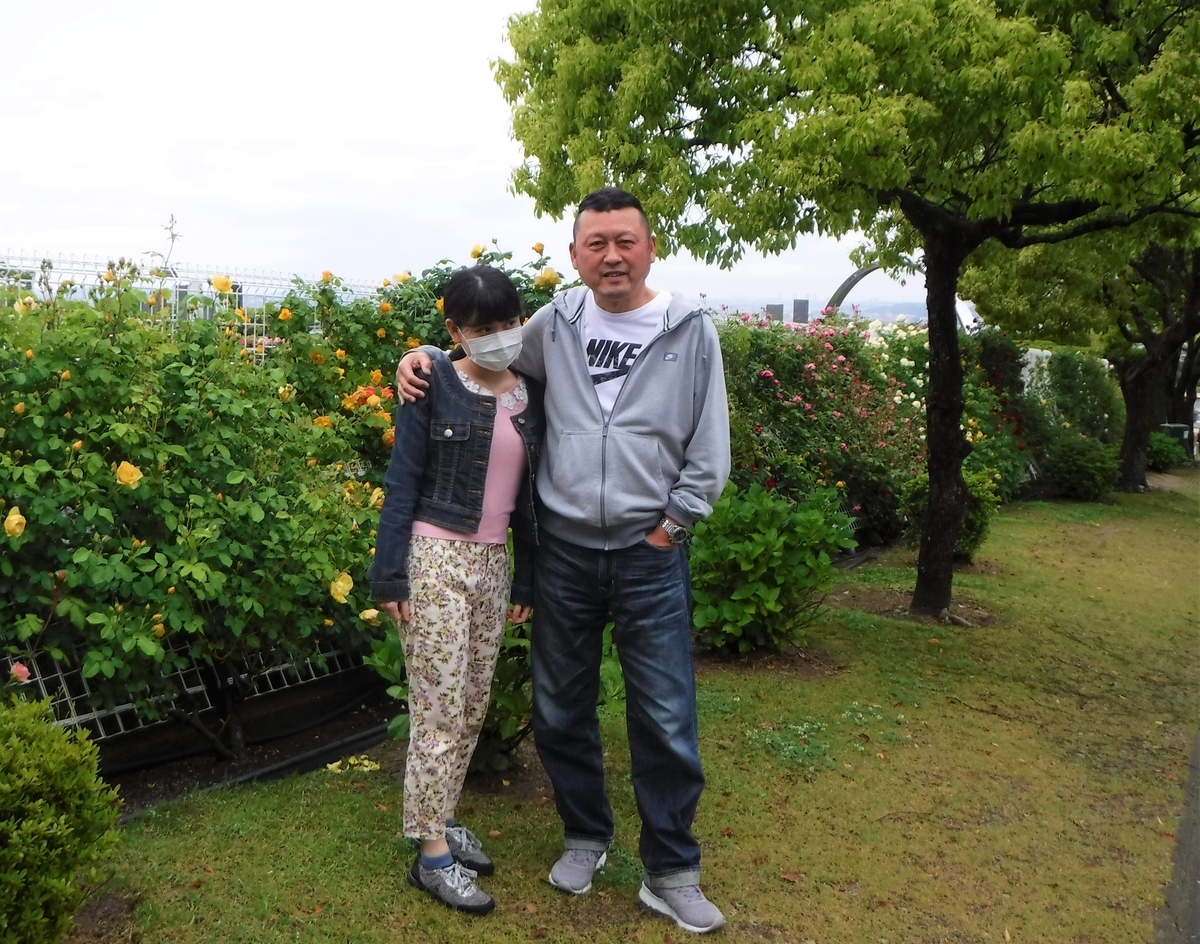 f:id:ryo326:20210502230330j:plain