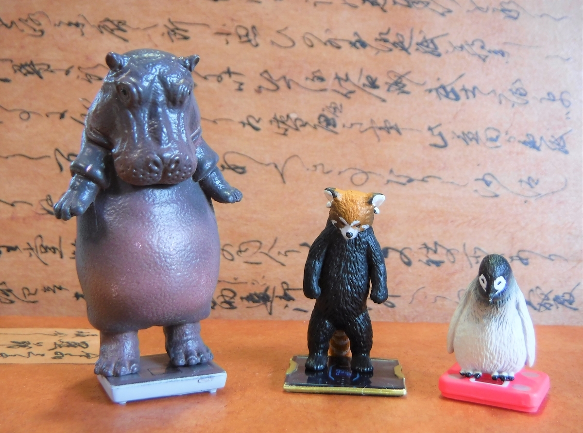 f:id:ryo326:20210502230435j:plain