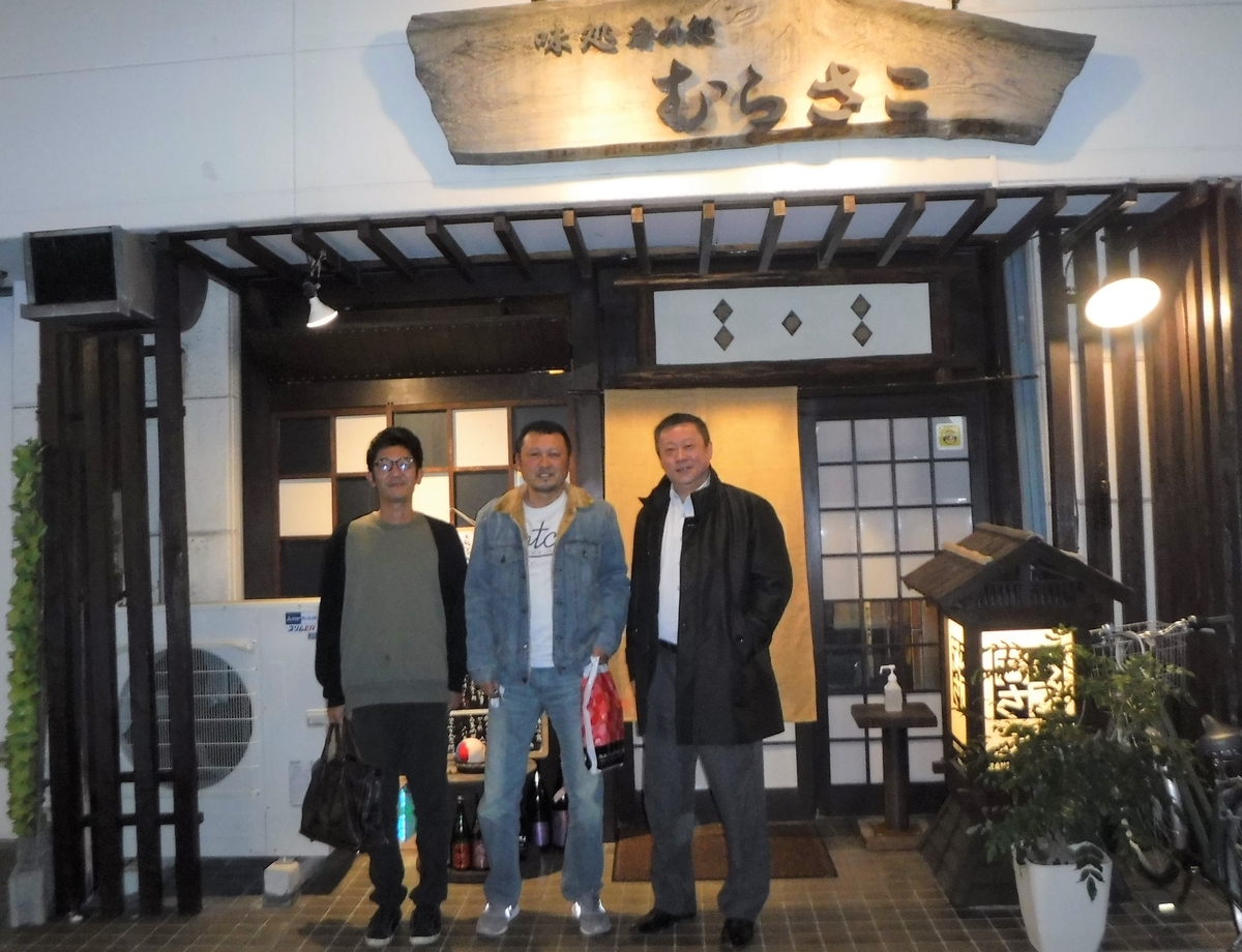 f:id:ryo326:20211107170040j:plain