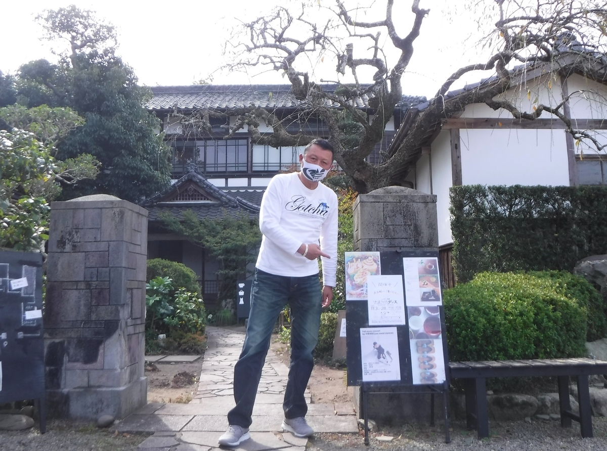 f:id:ryo326:20211107170210j:plain