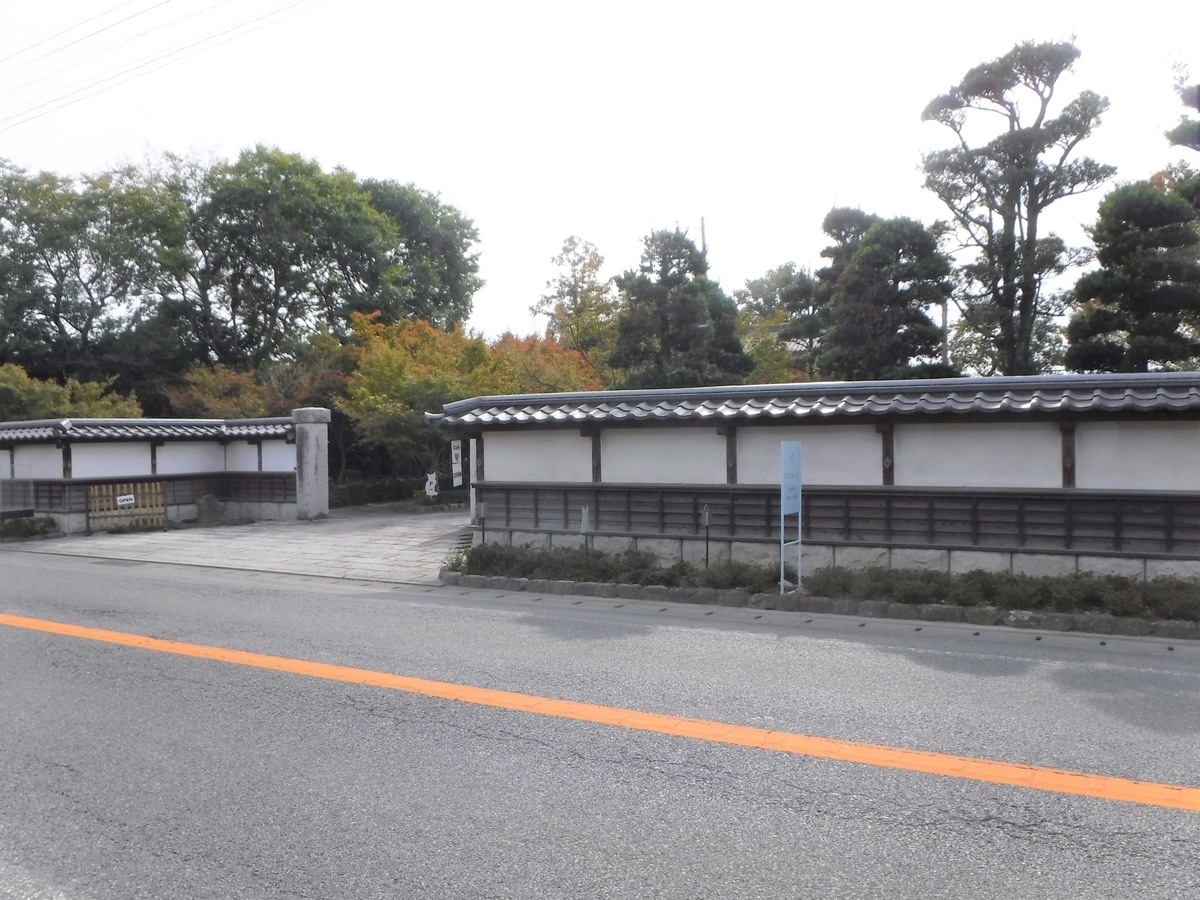 f:id:ryo326:20211107170533j:plain