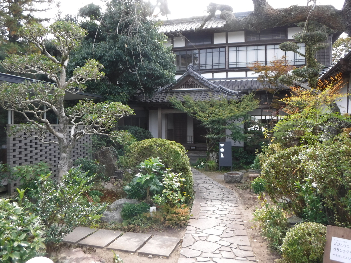 f:id:ryo326:20211107170621j:plain