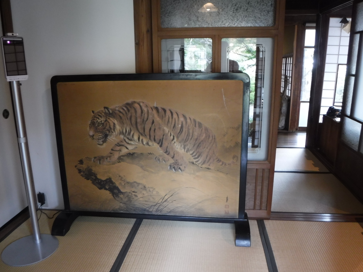 f:id:ryo326:20211107170649j:plain