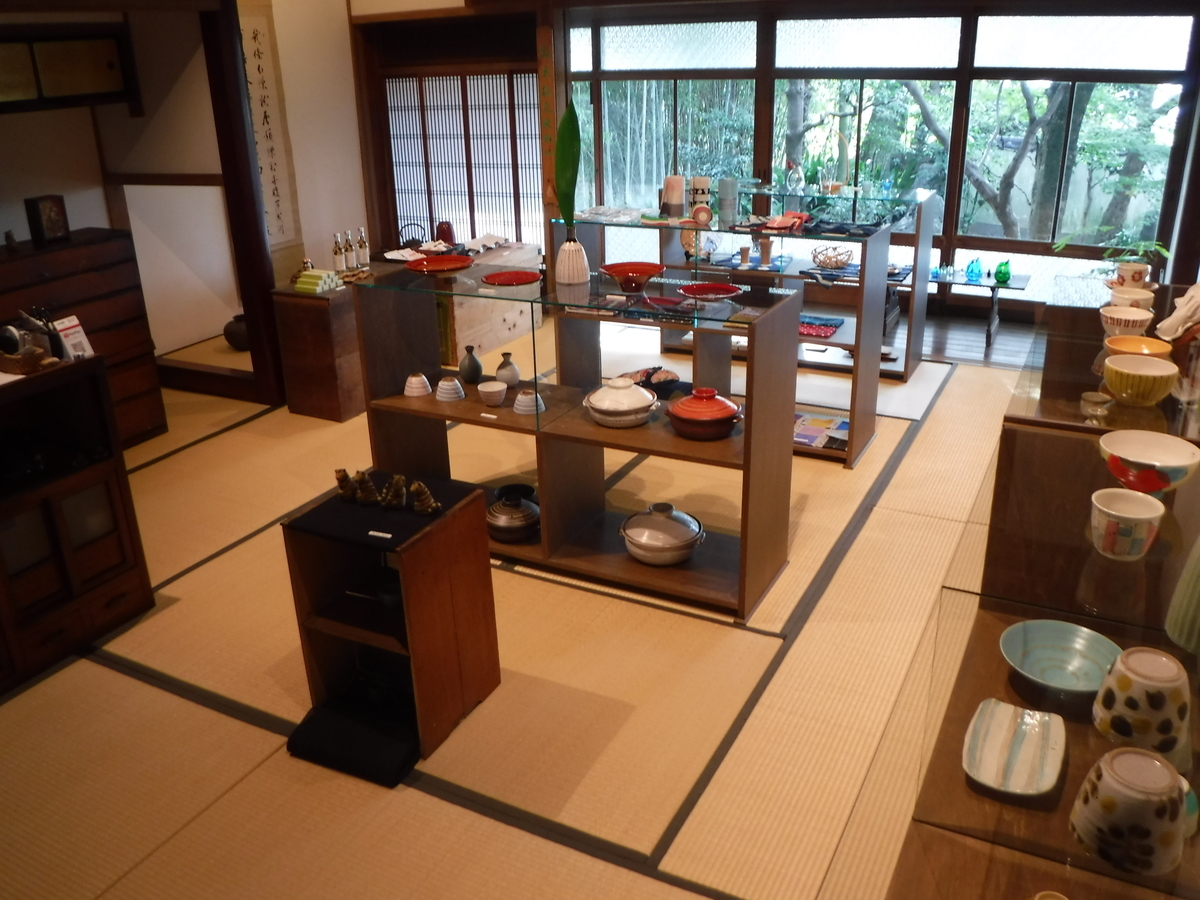 f:id:ryo326:20211107170727j:plain