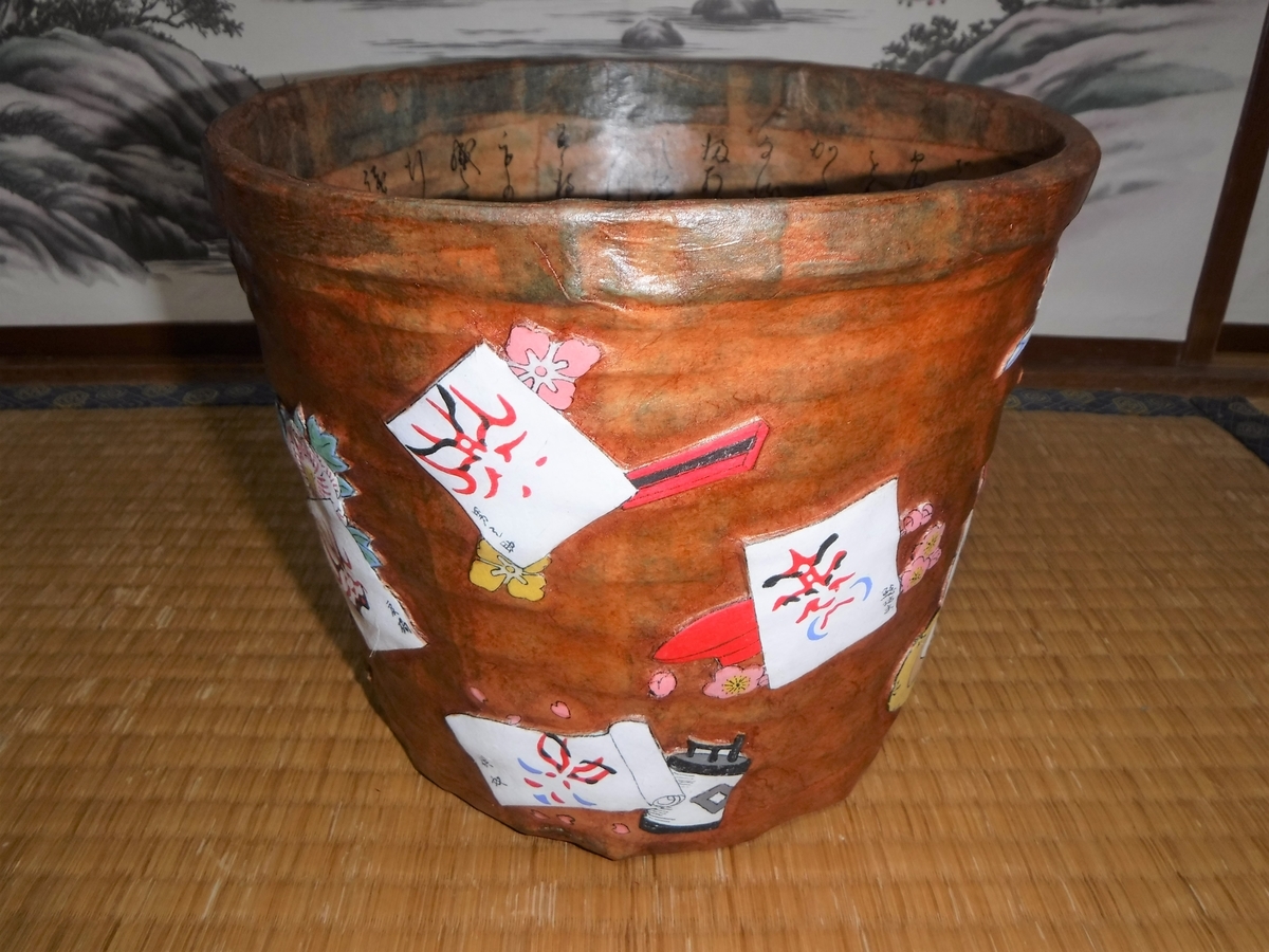 f:id:ryo326:20211113175423j:plain