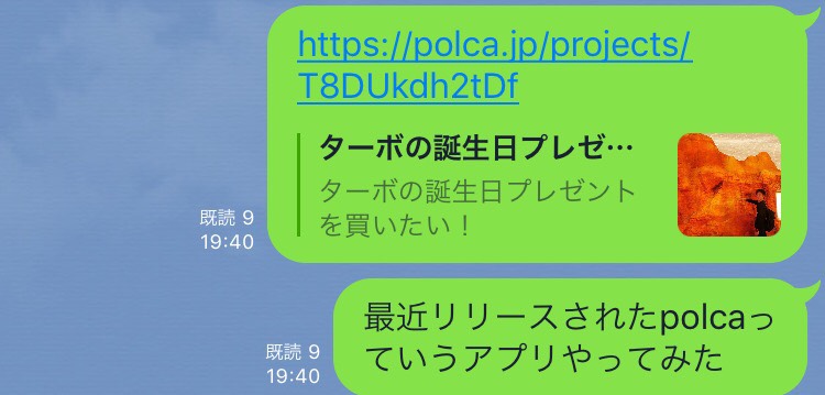 f:id:ryo3336:20170812115045j:plain f:id:ryo3336:20170812115045j:plain