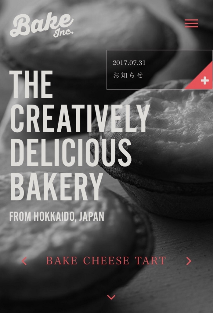 f:id:ryo3336:20170910191217j:plain f:id:ryo3336:20170910191217j:plain