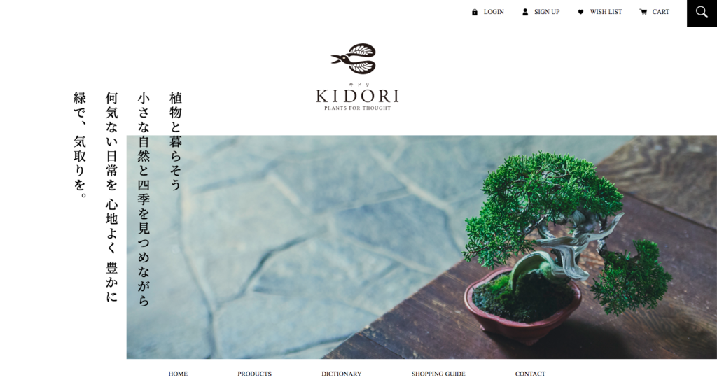 f:id:ryo3336:20170910214721p:plain f:id:ryo3336:20170910214721p:plain