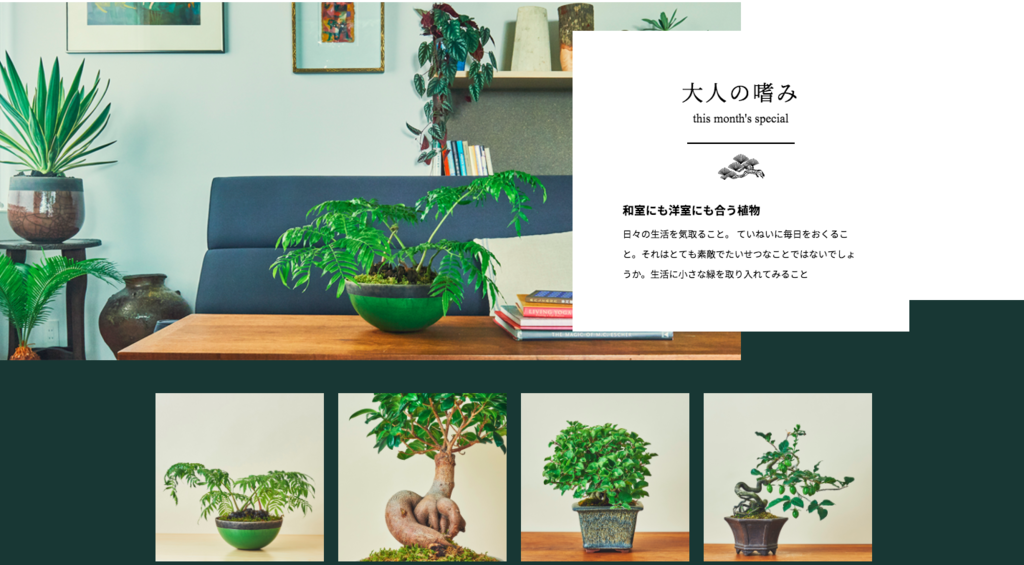 f:id:ryo3336:20170911081132p:plain f:id:ryo3336:20170911081132p:plain