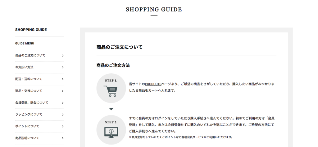 f:id:ryo3336:20170911081932p:plain f:id:ryo3336:20170911081932p:plain