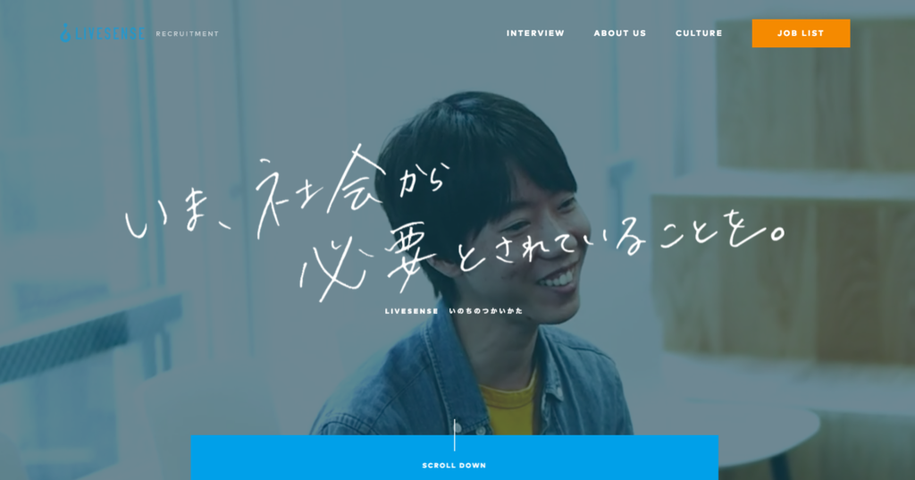 f:id:ryo3336:20170914110031p:plain f:id:ryo3336:20170914110031p:plain