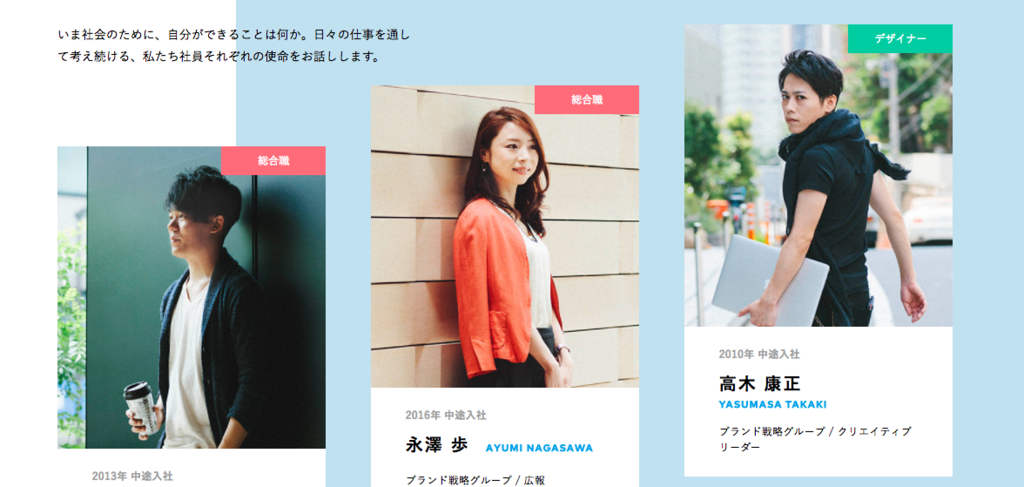 f:id:ryo3336:20170914113427p:plain f:id:ryo3336:20170914113427p:plain