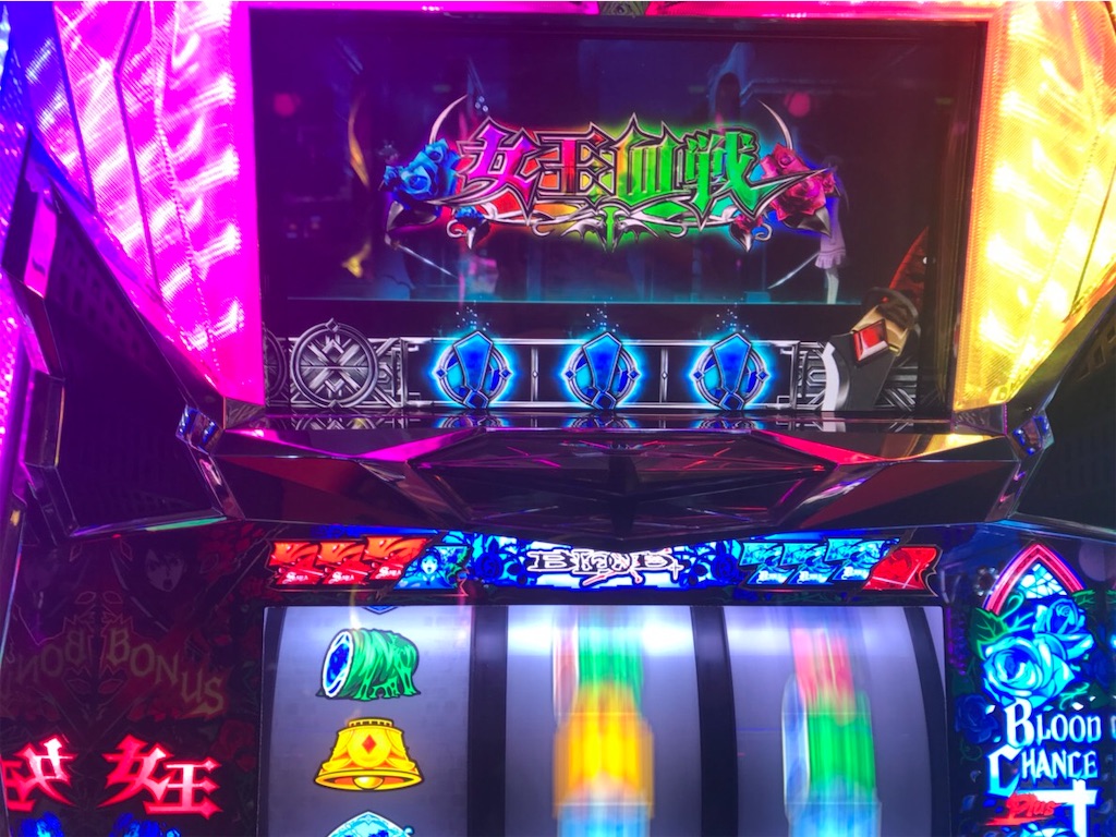 BLOOD +二人の女王】女王決戦にてレインボータイトル出現！！最高継続