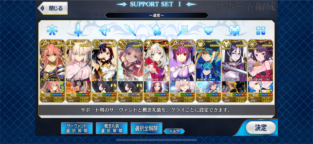 f:id:ryo48maron711:20190511214429p:image