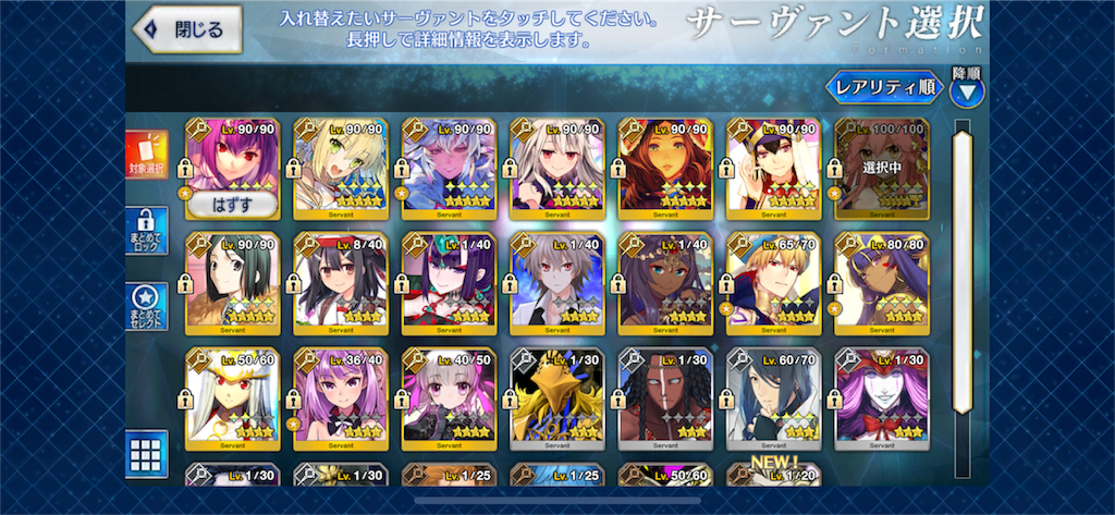 f:id:ryo48maron711:20190511214543p:image