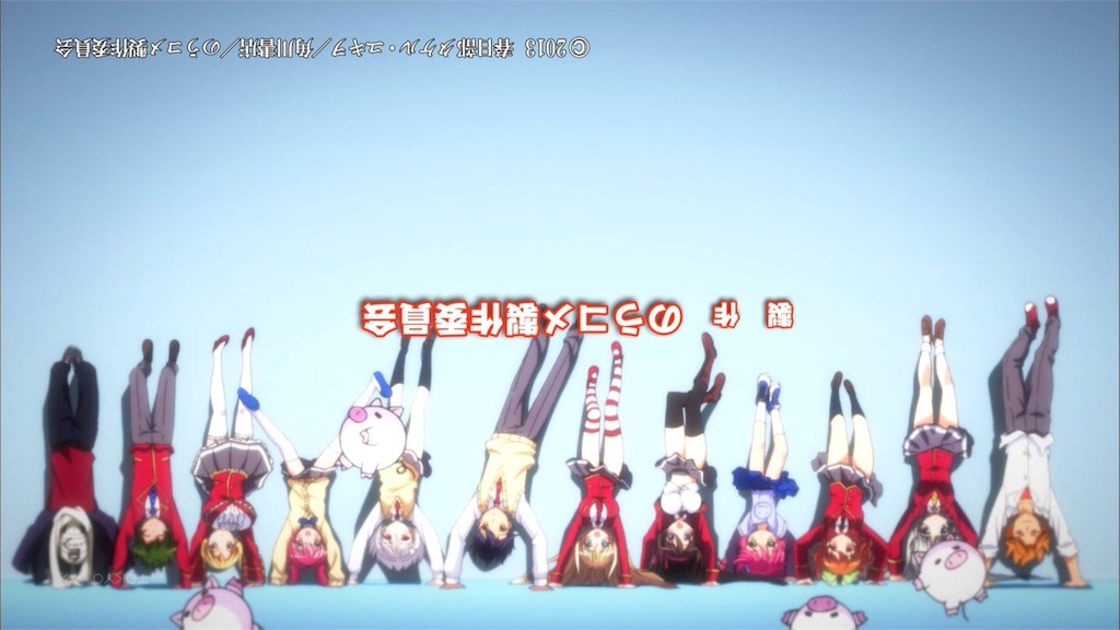f:id:ryo48maron711:20190525164210j:image