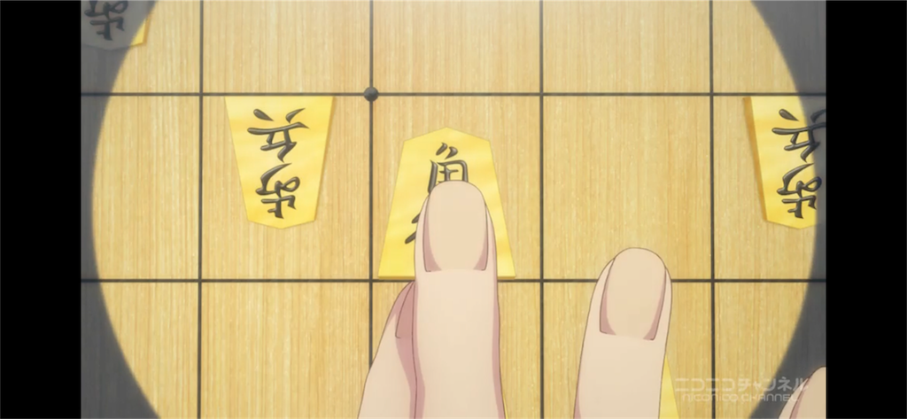 f:id:ryo48maron711:20190525235457p:image