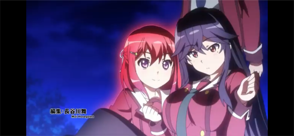 f:id:ryo48maron711:20190526001621p:image
