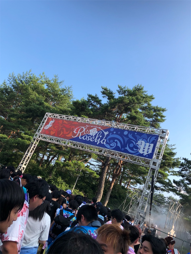 f:id:ryo48maron711:20190806074947j:image f:id:ryo48maron711:20190806074947j:image