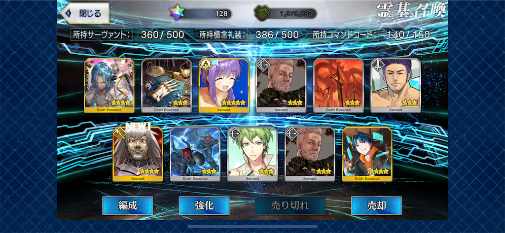 f:id:ryo48maron711:20190806075827p:image f:id:ryo48maron711:20190806075827p:image