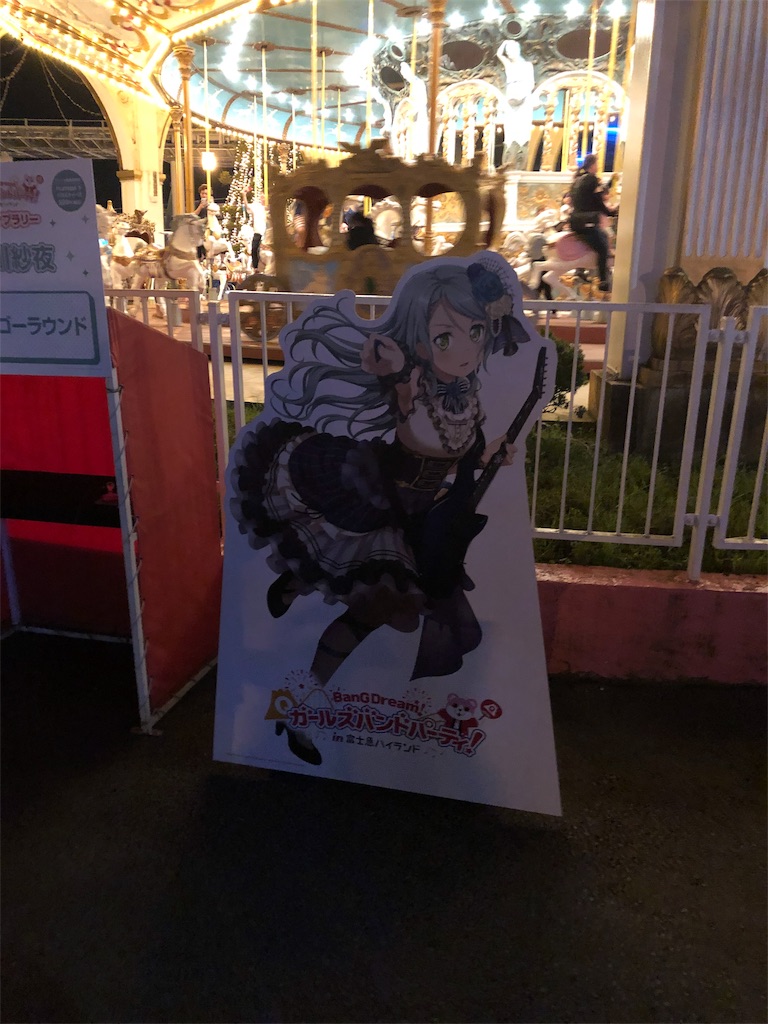 f:id:ryo48maron711:20190806080424j:image f:id:ryo48maron711:20190806080424j:image