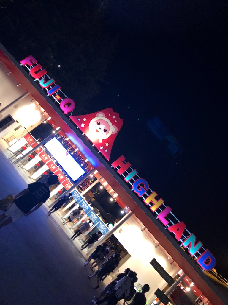 f:id:ryo48maron711:20190806080443j:image f:id:ryo48maron711:20190806080443j:image
