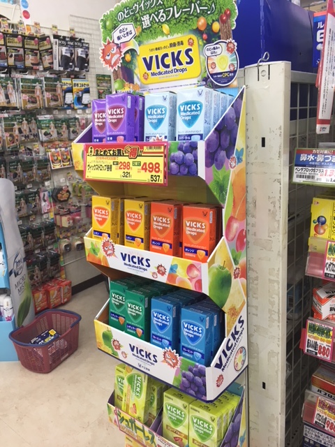 商品開発 のどにヴィックスの味が多すぎ 売れるヒント