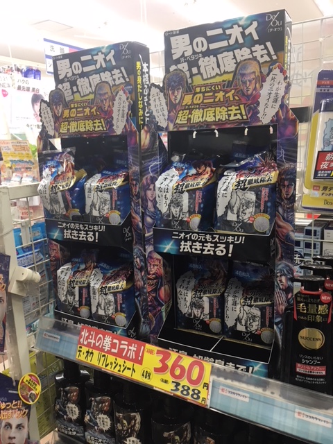 f:id:ryo596:20180425222224j:plain f:id:ryo596:20180425222224j:plain