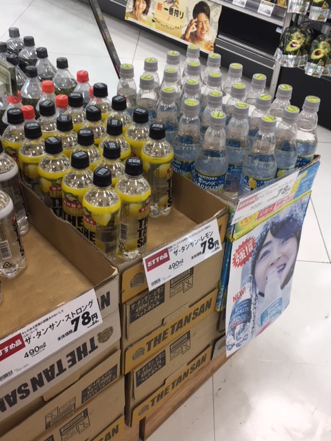 コンセプト 強炭酸がブームのようです 売れるヒント